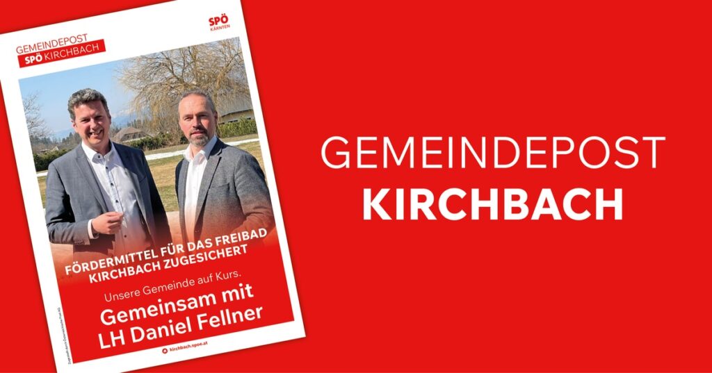 Gemeindepost Kirchbach